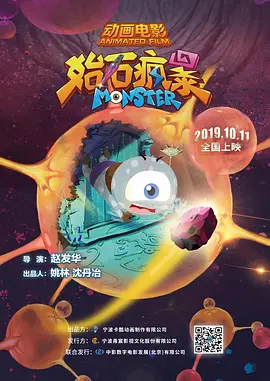 香蕉免费一区二区三区